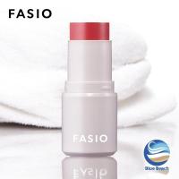 ราคา FASIO Multi-Face Stick 01 Perfect Smile 4g (24079374590)