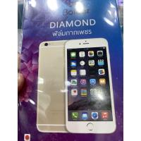 ราคา ฟิล์มซัมซุง a7 2015 (เคสSamsung หมดแล้วค่ะ ) มีฟิล์มขายด้วยค่ะ ฟิล์มดีๆ ฟิล์มติดง่ายๆ ฟิล์มถูกและดี ฟิมa7-2015 (2104352521)