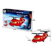 ราคา เลโก้เฮลิคอปเตอร์, ♥️145 ชิ้นลด70%ของใหม่แ​มือ1 (6416524538)