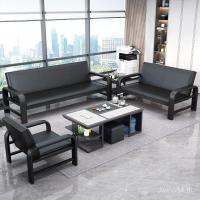 ราคา สํานักงานโต๊ะกาแฟส่วนที่เหลือพื้นที่รวมกันโครงเหล็กข้ามพรมแดนธุรกิจโซฟาประหยัดสํานักงานแผนกต้อนรับหนังโซฟาที่เรียบง่าย ค1เอฟเอ็กซ์ (43426397937)