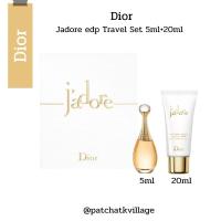 ราคา Dior Jadore edp Travel Set 5ml+20ml (26470123246)