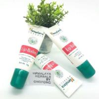 ราคา Himalaya Lip Balm (ลิปบาล์ม) (38951298)