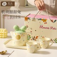 ราคา รู้สึกน้ําเซรามิกสไตล์ครีมชุดครัวเรือนหนึ่งหม้อสี่ถ้วยสาวแฟนของขวัญมูลค่าสูงกุทัณฑ์ 2คุณ (51051482873)