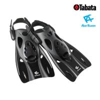 ราคา Tabata ตีนกบ รุ่น RF0103