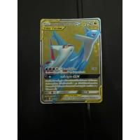 ราคา ลาทิโอส&ลาทิอาส Tag team sr (51050308126)