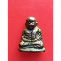 ราคา พระรูปหล่อหลวงพ่อเงิน (14534776098)