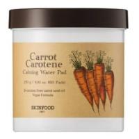 ราคา Skinfood Carrot Carotene Calming Water Pad 60pads (28627457874)