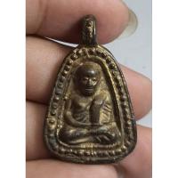 ราคา พระเหรียญหล่อโบราณเก่า หลวงพ่อเงินวัดบางคลานจังหวัดพิจิตร (28786258651)