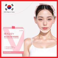 ราคา [Yakson House] lifting Program band,V lifting band,V face lifting mask, face Slimming, V line face Slimming (26425799065)