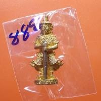 ราคา เลขสวยๆ...ท้าวเวสสุวรรณ หลวงพ่อฟู วัดบางสมัคร เนื้อทองระฆัง ตะกรุดเงิน...66.9.22...พพ (22955700189)