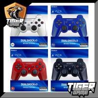 ราคา จอย Ps3 แบบไร้สาย (Ps3 Wireless Controller)(Ps.3 controller)(Ps.3 joystick)(Ps3 dualshock)(จอย Ps.3) (25810072885)