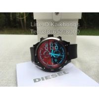 ราคา Diesel (DZ4311)