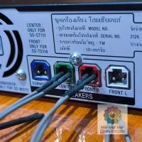 ราคา แจ๊คแปลงเสียบสายลำโพงโฮมเธียเตอร์ รุ่นขั้วกลมเล็กจิ๋วเครื่องเสียง5.1 SONY PANASONIC รุ่นหัวเสียบแบบกลมจิ๋ว เสียบได้พอดี (40271514930)