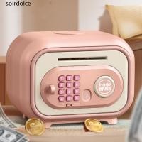 ราคา โซirdolce ธนาคารตู้เซฟ,รหัสผ่านล็อคลายนิ้วมือเด็กกล่องเงิน,รหัสผ่านกล่องเงินกล่องเงินกล่องเก็บปลอดภัย ATM กล่องออมทรัพย์ของเล่นสร้างส (44124645454)