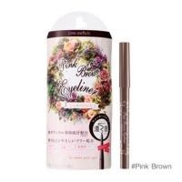 ราคา FITS Love Switch pink brown gel eyeliner pencil (1124772400)
