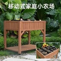 ราคา ดอกไม้ปลูกการดําเนินงานตารางยืนปลูกผักไม้ที่เป็นของแข็งสวนเฟอร์นิเจอร์ชั้นวางเครื่องมือปลูกกระถางต้นไม้ดินเปลี่ยน (40876262170)