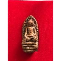 ราคา พระรอดวัดมหาวัน ลำพูน พระรอดพิมพ์ใหญ่ หลังปั้มวัดมหาวัน ผ่านพิธีปลุกเสก ณ พระวิหารวัดมหาวัน มวลสารพระรอดกรุเก่าวัดมหาวัน (11786708942)