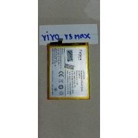 ราคา แบตเตอรี่มือถือ vivo v3 max มือสองแกะจากเครื่องใช้งานปกติ (27023873610)