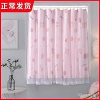 ราคา ร่มเงาฉนวนกันความร้อน พร้อมตะขอ ผ้าม่านครีม กันแดด ขนาดสั้น เหมาะสำหรับตกแต่งหน้าต่าง (29292986514)