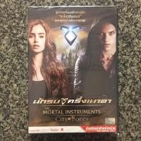 ราคา DVDภาพยนตร์มาสเตอร์แท้แผ่นใหม่ นักรบครึ่งเทวดา พากย์ไทย+อังกฤษ+ซับไทย หนังปี2556 (10507009583)