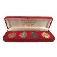 ราคา ชุดกรรมการ เหรียญนาคปรก หลวงปู่ทิม วัดระหารไร่ ปี 2518 เหรียญมีโค๊ตพร้อมกล่องกรรมการ (5269680491)