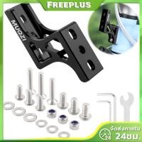 ราคา จัดส่งในกรุงเทพฯตัวติดตั้งกระเป๋าหน้าสำหรับจักรยานพับแบบพับได้ Aluminum Carrier Mount กับ Brompton และ DAHON สีดำ (44423201971)