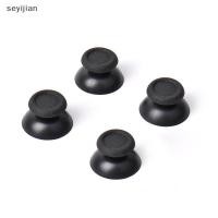 ราคา Syj 1 ชิ้นเปลี่ยนคอนโทรลเลอร์ Analog Thumbsticks Thumb Stick สําหรับ Sony PS4 สีดํา TH (52750339565)