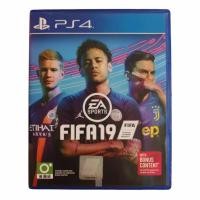 ราคา เกม Fifa 19 (PS4) มือสอง (24922546370)