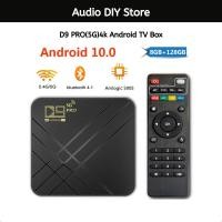 ราคา กล่องแอนดรอยด์ทีวี D9 PRO(5G)4k Android TV Box 8GB+128GB HD 3D 2.4G WiFi Google Play Youtube Media Player (26958596681)