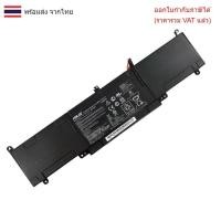 ราคา BATTERY-NOTEBOOK แบตเตอรี่โน๊ตบุ๊ค (แท้) C31N1339 ASUS ZenBook UX303 UX303L UX303L UX303LN UX303U Series (25193904696)