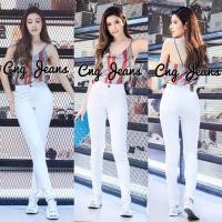ราคา กางเกงยีนส์เอวสูง สาวอวบ ขาเดฟ ผ้ายืด สีขาว ซิป ใส่ทำงาน สบายตัว เก็บพุง กระชับสัดส่วนได้ดี (22520150090)