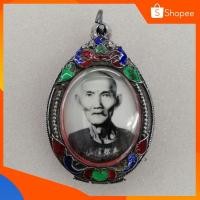 ราคา ล็อกเก็ต​ อาแปะโรงสี​ (14716589933)