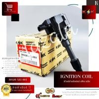 ราคา คอยจุดระเบิด HONDA CIVIC(ท้ายโดนัท)FREED JAZZ #30520-5Z1-003****ราคาพิเศษ ถูกและดี หมด แล้วหมดเลย รับประกันคุณภาพสินค้า (20031479508)