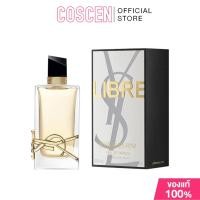 ราคา น้ำหอมผู้หญิง YSL Libre EDP 90ml. (28781545914)