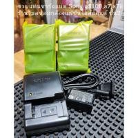 ราคา แท่นชาร์จแบต Sony A5000,a5100,a7,a7ii,nex3,nex5,nex7 (635256975)