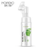 ราคา Aloe Vera Hydrating Massage Cleanser Foam Hydrating Moisturizing Nourishing Cleansing Facial Cleanser F (42618354761)