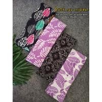 ราคา ผ้าคลุมอาบน้ําแบบดั้งเดิมผ้าอาบน้ํา MOTIF, Exclusive BATIK (9266566891)