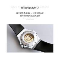 ราคา 2024 Fashion Sports กลไกอัตโนมัติแบบใหม่ฉลุลายนาฬิกาเท่ๆนาฬิกาข้อมือผู้ชายซิลิโคนกันน้ำแฟชั่นสำหรับ (26912180076)