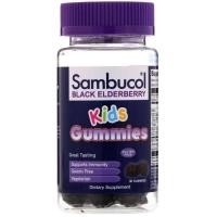 ราคา Sambucol Kids Gummies 30 เม็ด กัมมี่เสริมภูมิต้านทาน ของแท้ จากอเมริกา (3785066933)