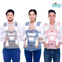 ราคา Fico เป้อุ้มเด็กรุ่น S011 คุณภาพดี (7129176044)