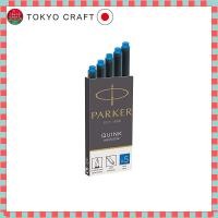 ราคา Parker Cartridge Ink Quink Washable Blue Set of 5 Boxes (5 Pens per Box) 1950383 (41912267368)