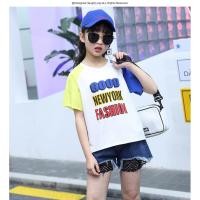 ราคา เสื้อไหล่สโลป (ไม่รวมกางเกง) (6979027098)