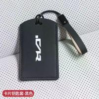 ราคา เหมาะสําหรับ Chery V23 JAECOO 6 EV Jaecoo j6 รถ iCAUR V23 Key Case iCAUR 03 v23 การ์ด NFC Key Case (54950796424)