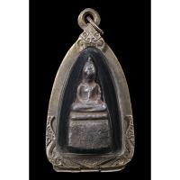 ราคา พระประธานเล็ก เนื้อตะกั่ว หลวงพ่อเนียม วัดน้อย สุพรรณบุรี ตลับเงิน (25744006400)