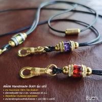 ราคา สร้อยพระ เชือกห้อยพระ สร้อยคอพระ เชือกแขวนพระ สไตล์วินเทจ งาน Handmade รุ่น มณี เชือกเคลือบ สีดำ 2 มิล Minimal เท่ห์ๆ (14907882555)