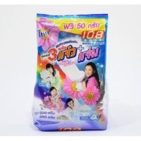 ราคา ผงซักฟอก 108 ช็อป ขนาด 350 กรัม ผงซักฟอก 108shop (6639428033)