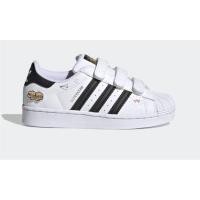 ราคา adidas kids used like new (25657095654)