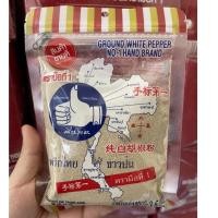 ราคา พริกไทยขาวป่น ตรามือที่ 1 ง่วนสุน ขนาด 100 กรัม พริกไทยป่นถุง พริกไทยป่น พริกไทยขาวป่น (15424267651)