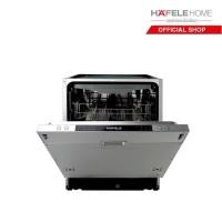 ราคา HAFELE เครื่องล้างจานแบบติดตั้งฝัง ซีรี่ย์ 5: HDW-614BI (ไม่มีหน้าบาน) (12831578956)