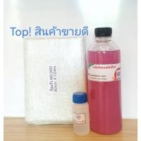 ราคา น้ำยาเรซิ่นไฟเบอร์กล๊าส 500 กรัม +ใยแก้วเบอร์300 ขนาด 50cm.x104m. ฟรีตัวเร่งแข็ง 15 กรัม (3114373392)